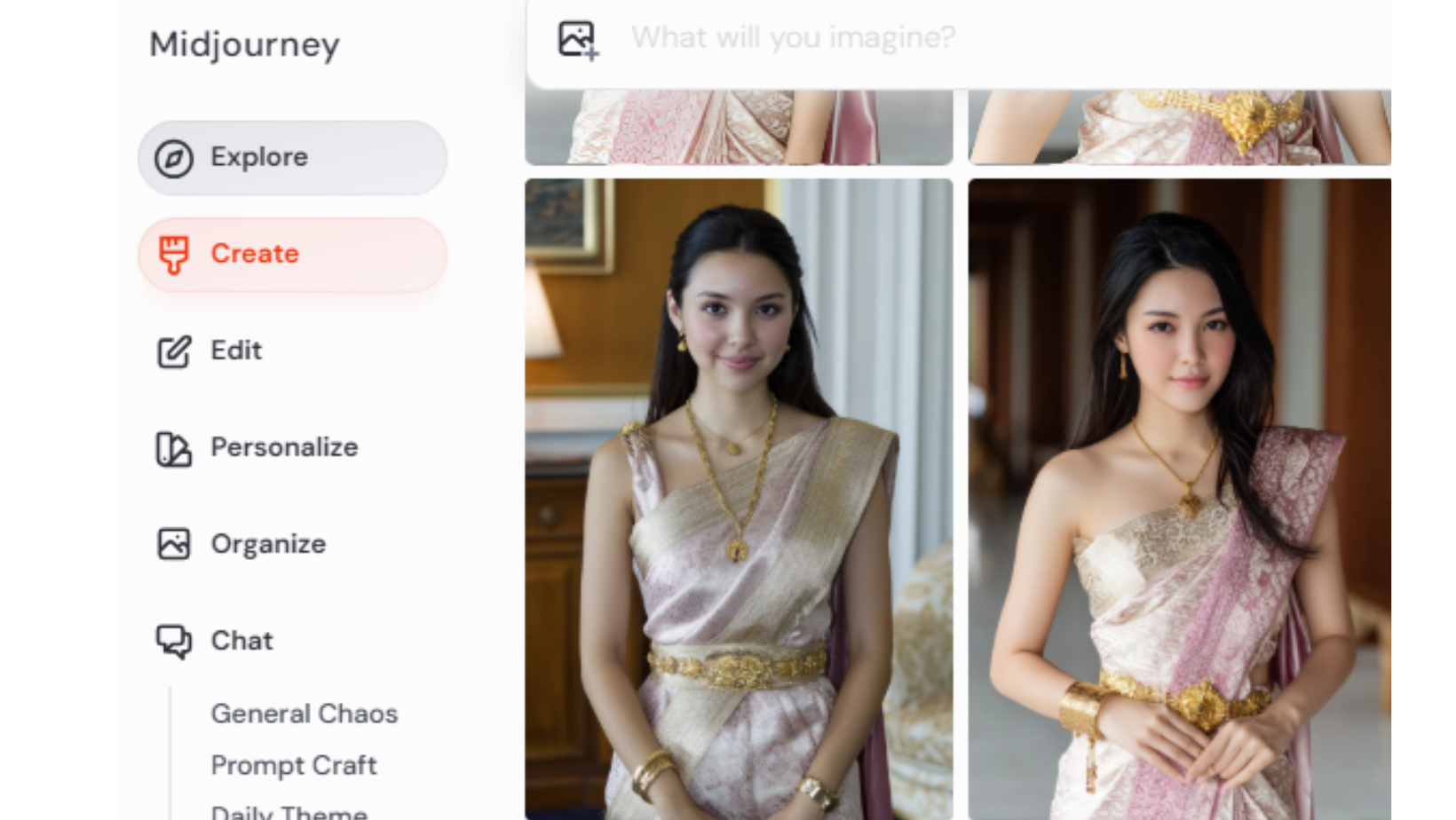 Midjourney สร้างภาพด้วย AI ขั้นตอนสมัคร Discord